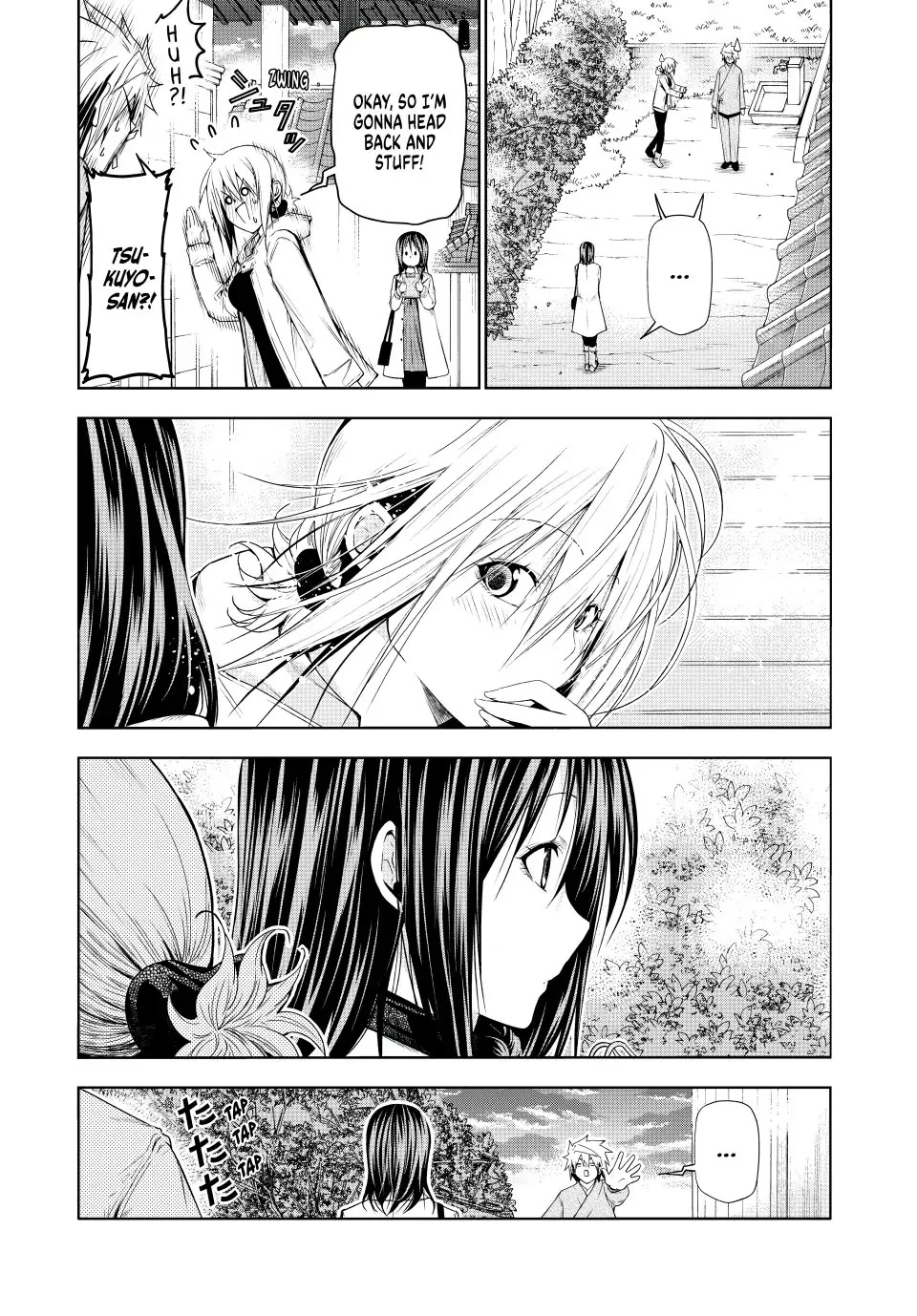Temple - Chapter 74 - picture 6