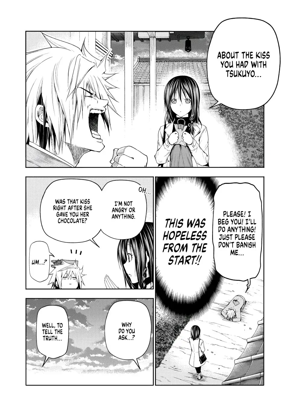 Temple - Chapter 74 - picture 9