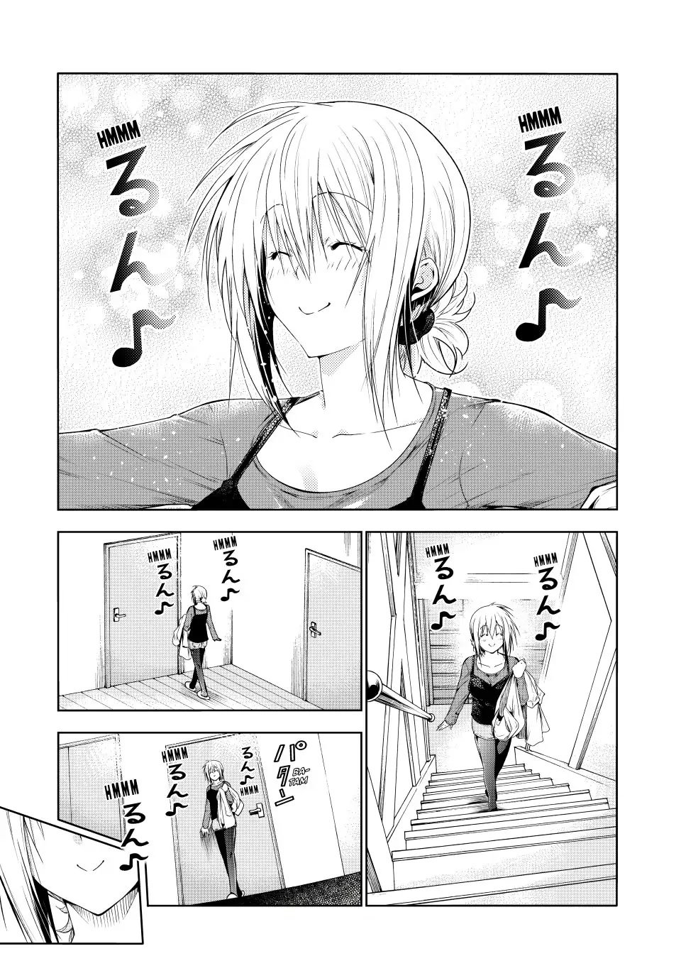 Temple - Chapter 75 - picture 0