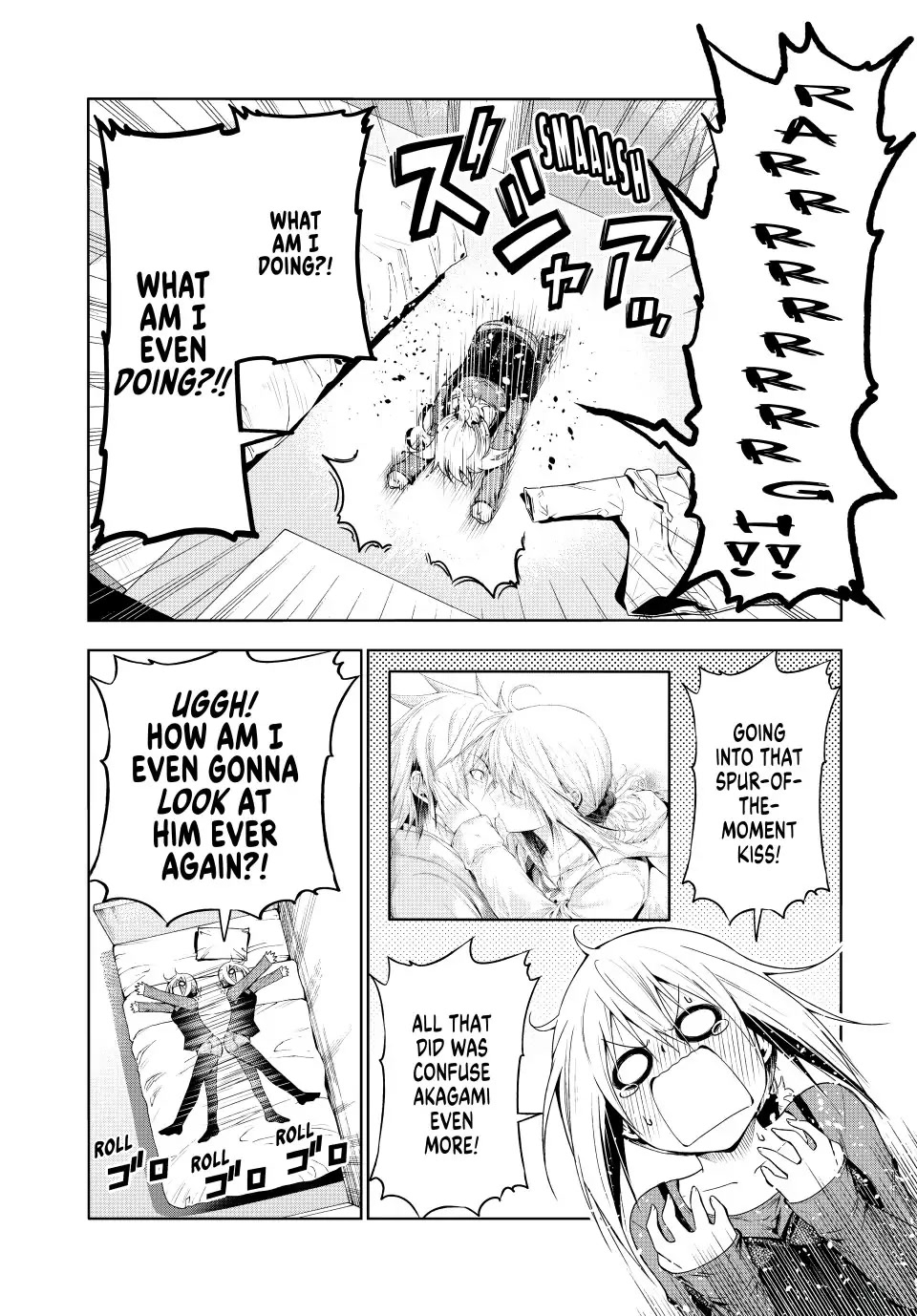 Temple - Chapter 75 - picture 1