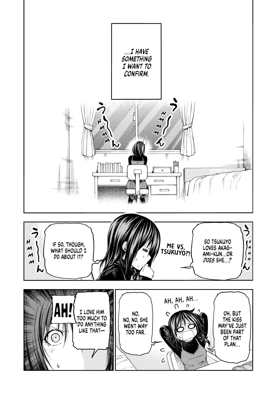 Temple - Chapter 75 - picture 14