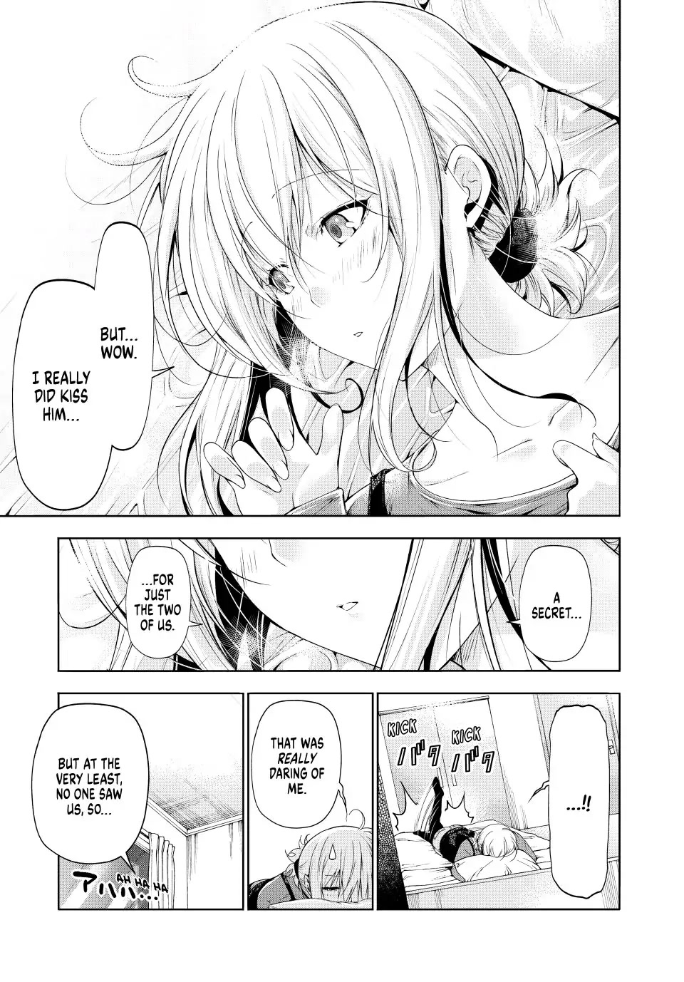 Temple - Chapter 75 - picture 2