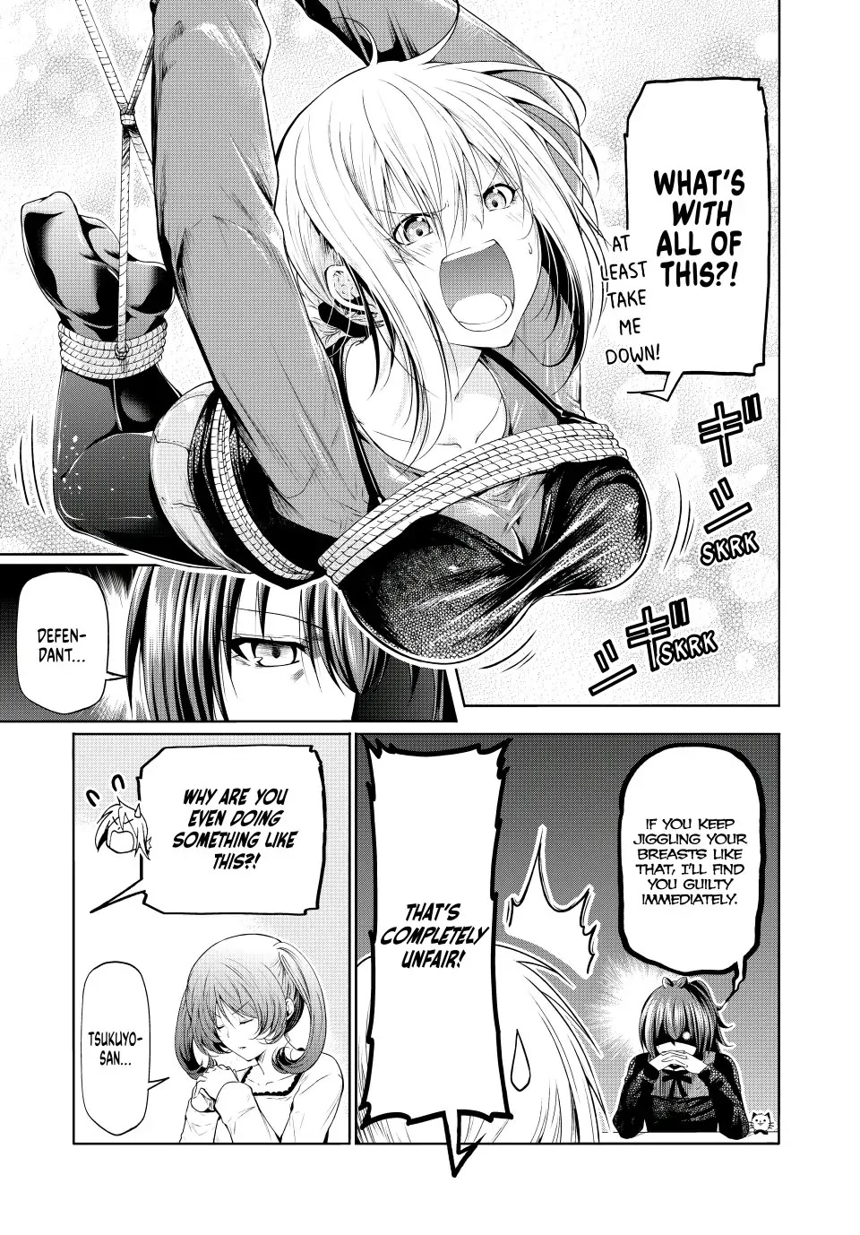 Temple - Chapter 75 - picture 4
