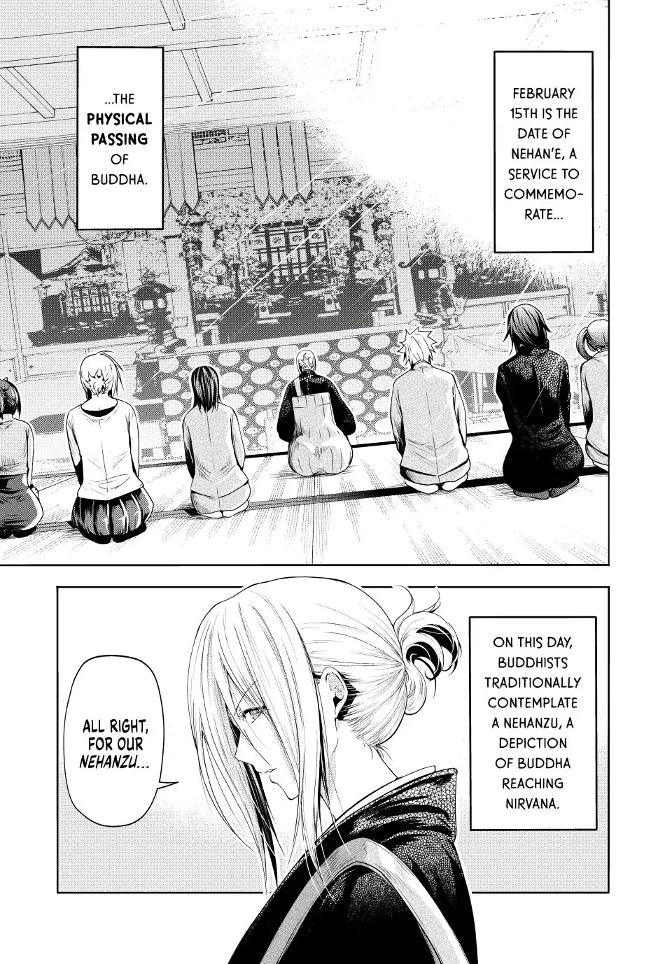 Temple - Chapter 76 - picture 0