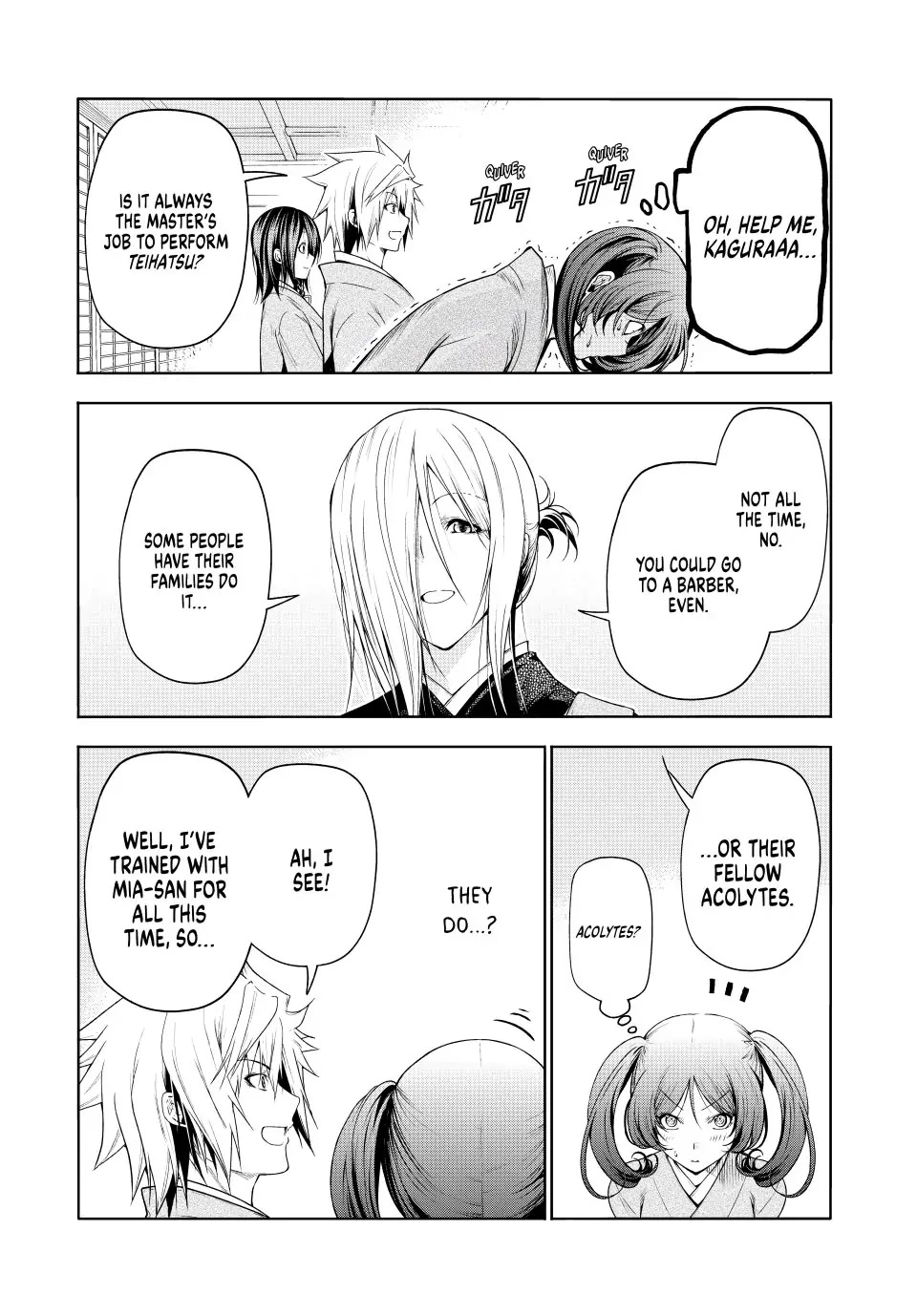 Temple - Chapter 76 - picture 12
