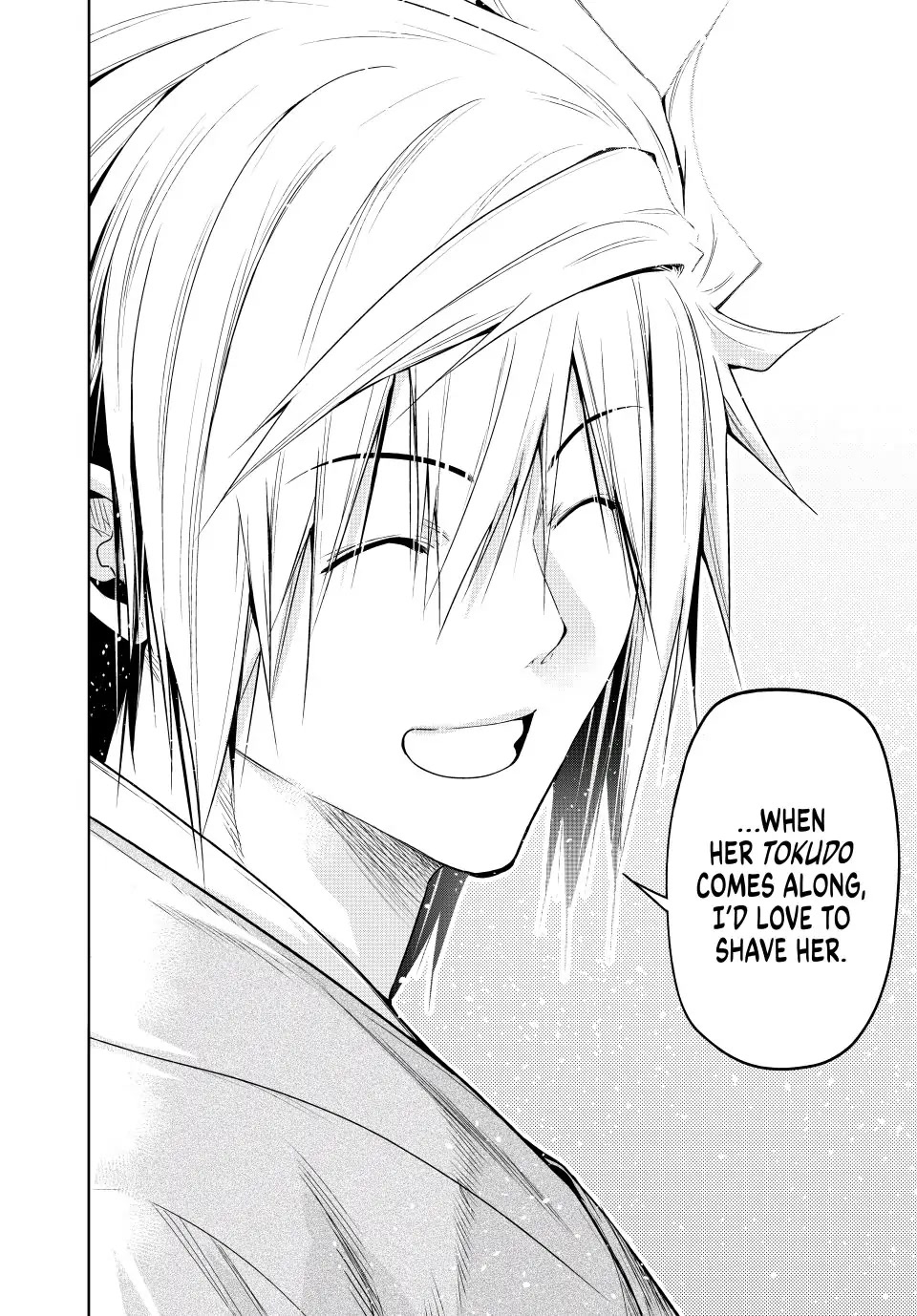 Temple - Chapter 76 - picture 13
