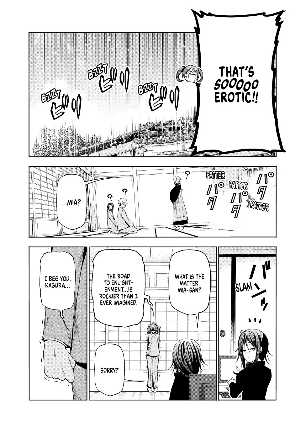 Temple - Chapter 76 - picture 15