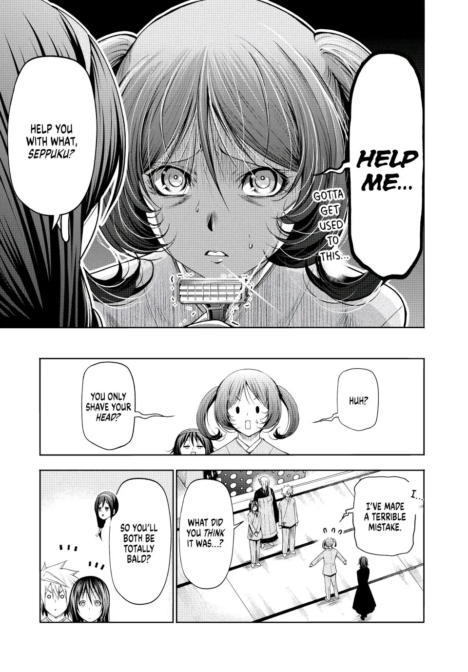 Temple - Chapter 76 - picture 16