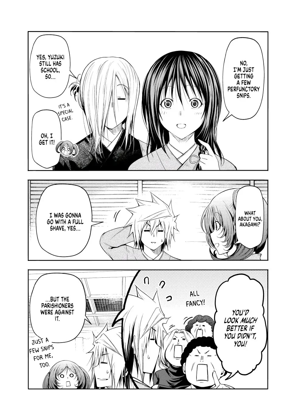 Temple - Chapter 76 - picture 17