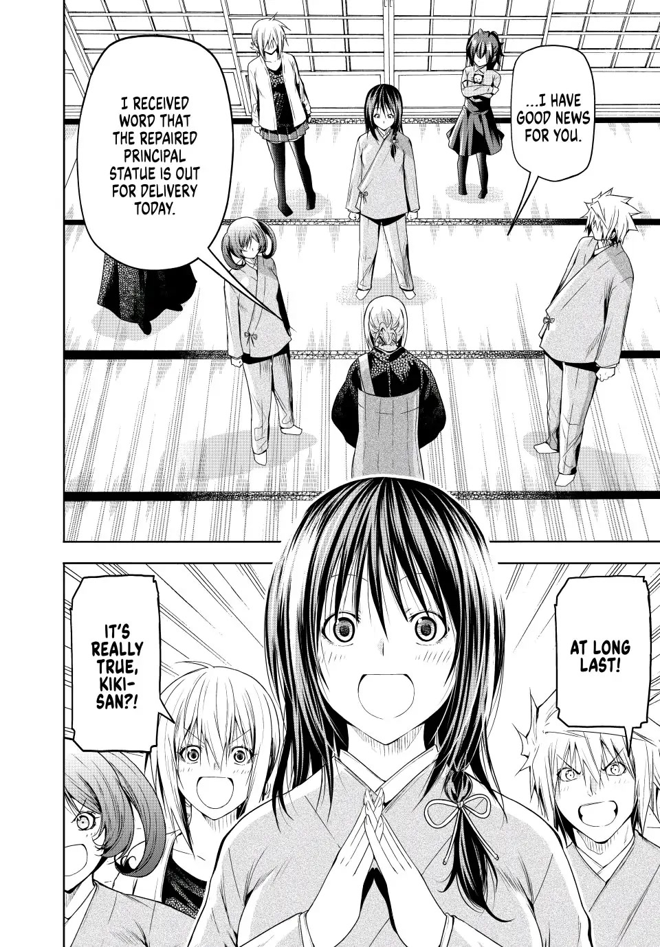 Temple - Chapter 76 - picture 3