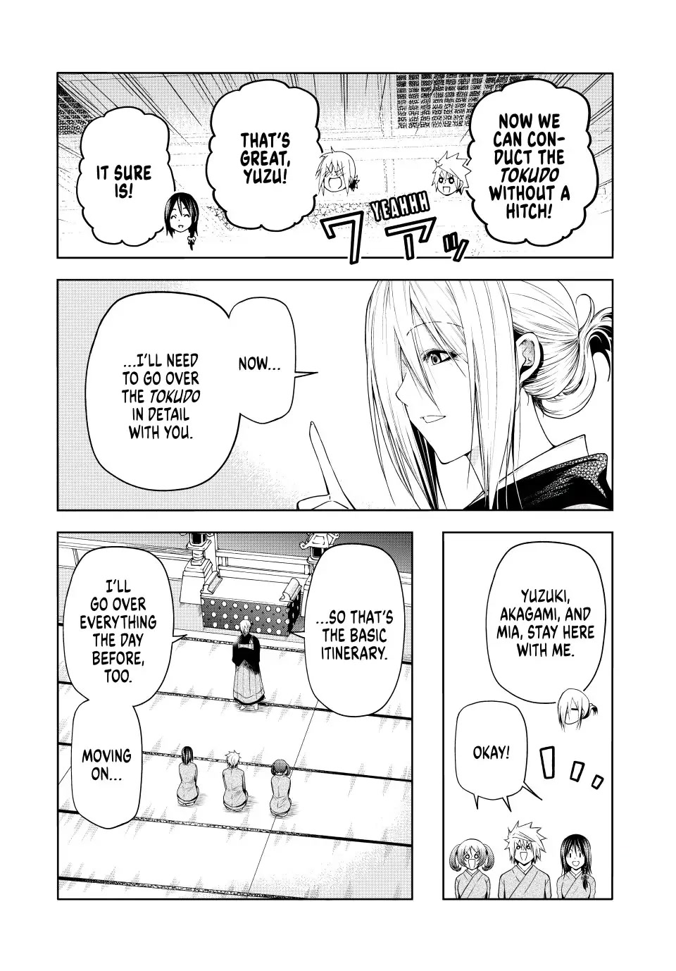 Temple - Chapter 76 - picture 4