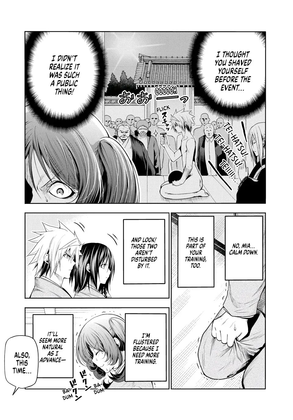 Temple - Chapter 76 - picture 8
