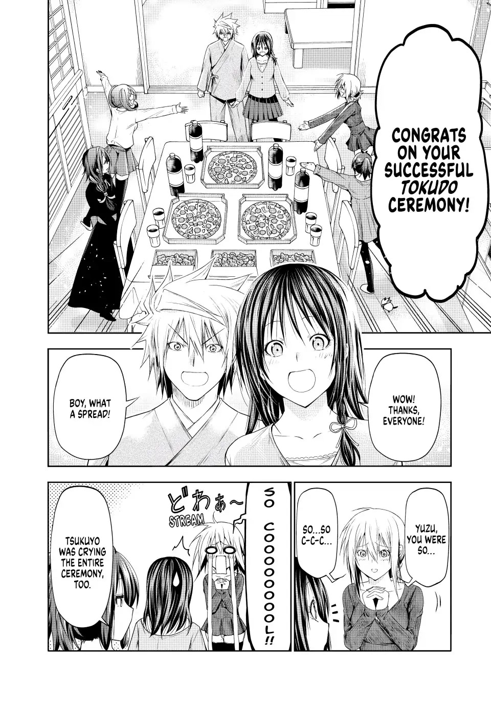 Temple - Chapter 77 - picture 10