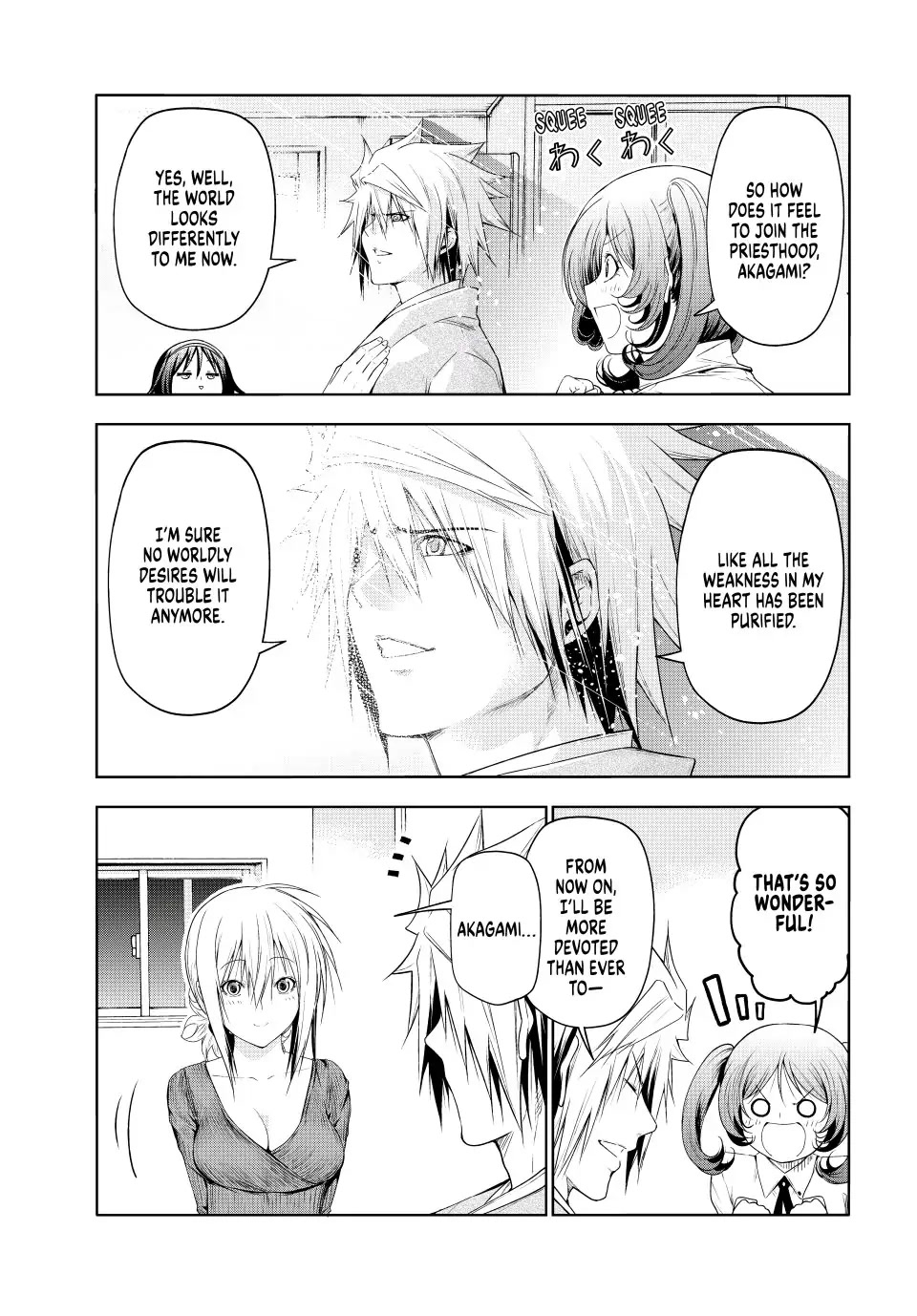 Temple - Chapter 77 - picture 11