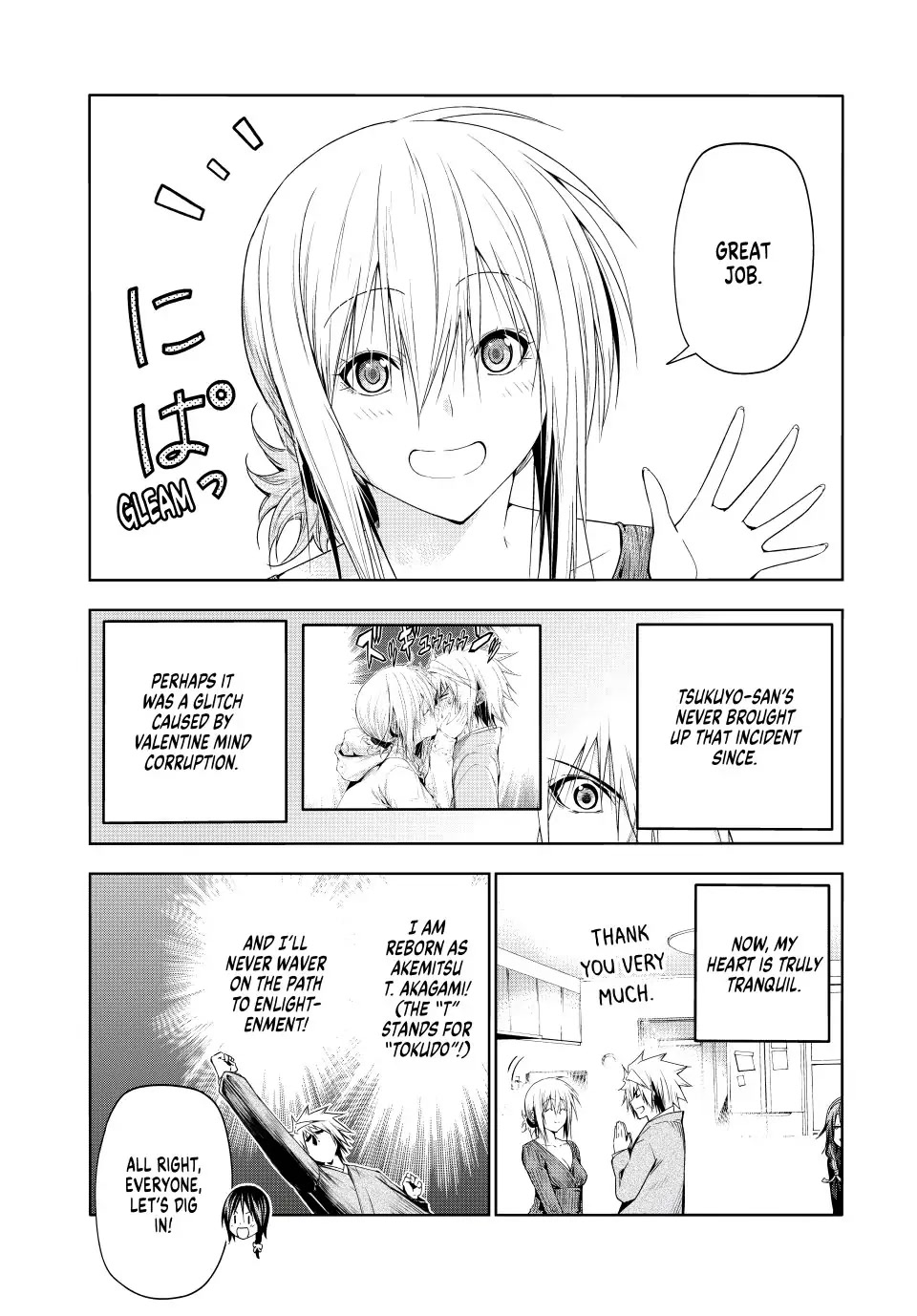 Temple - Chapter 77 - picture 12