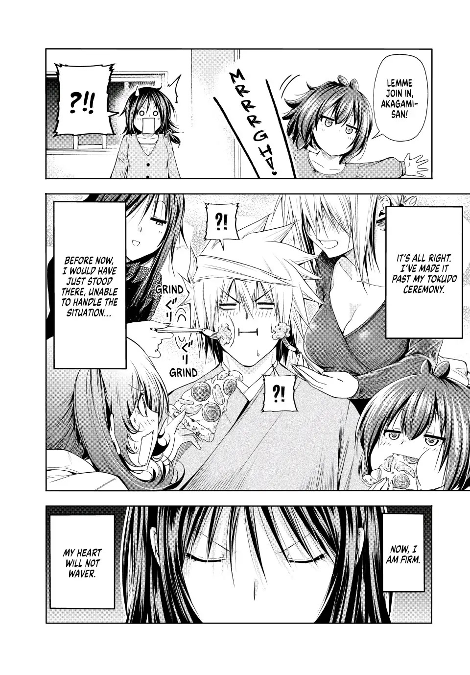 Temple - Chapter 77 - picture 16