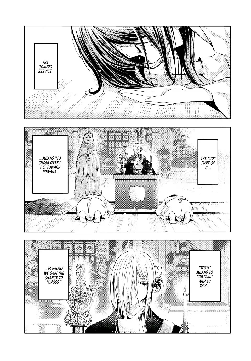 Temple - Chapter 77 - picture 2