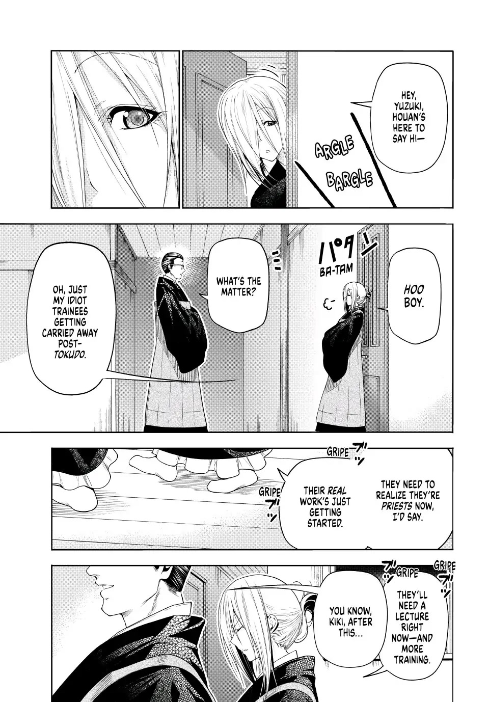 Temple - Chapter 77 - picture 20