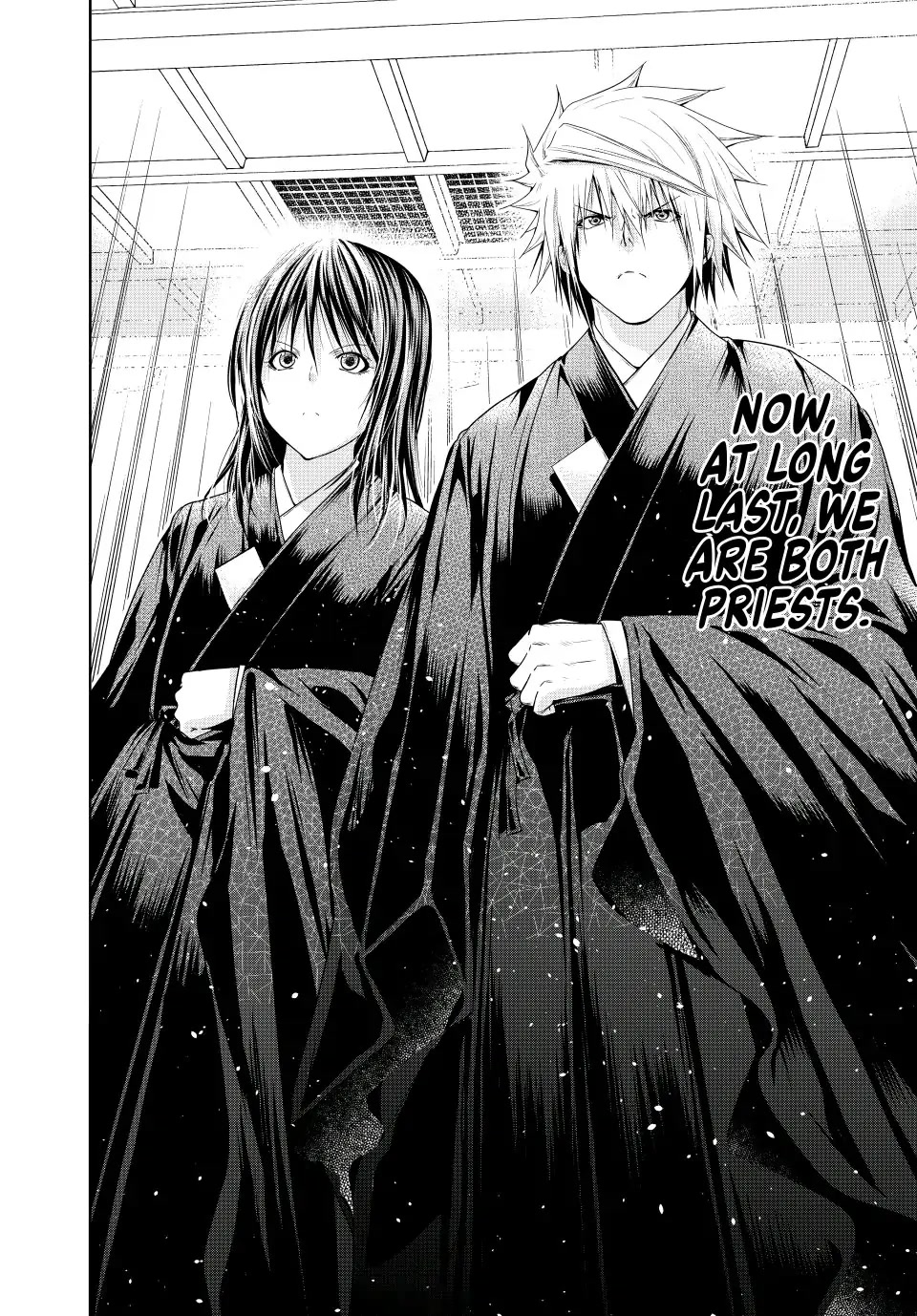 Temple - Chapter 77 - picture 6