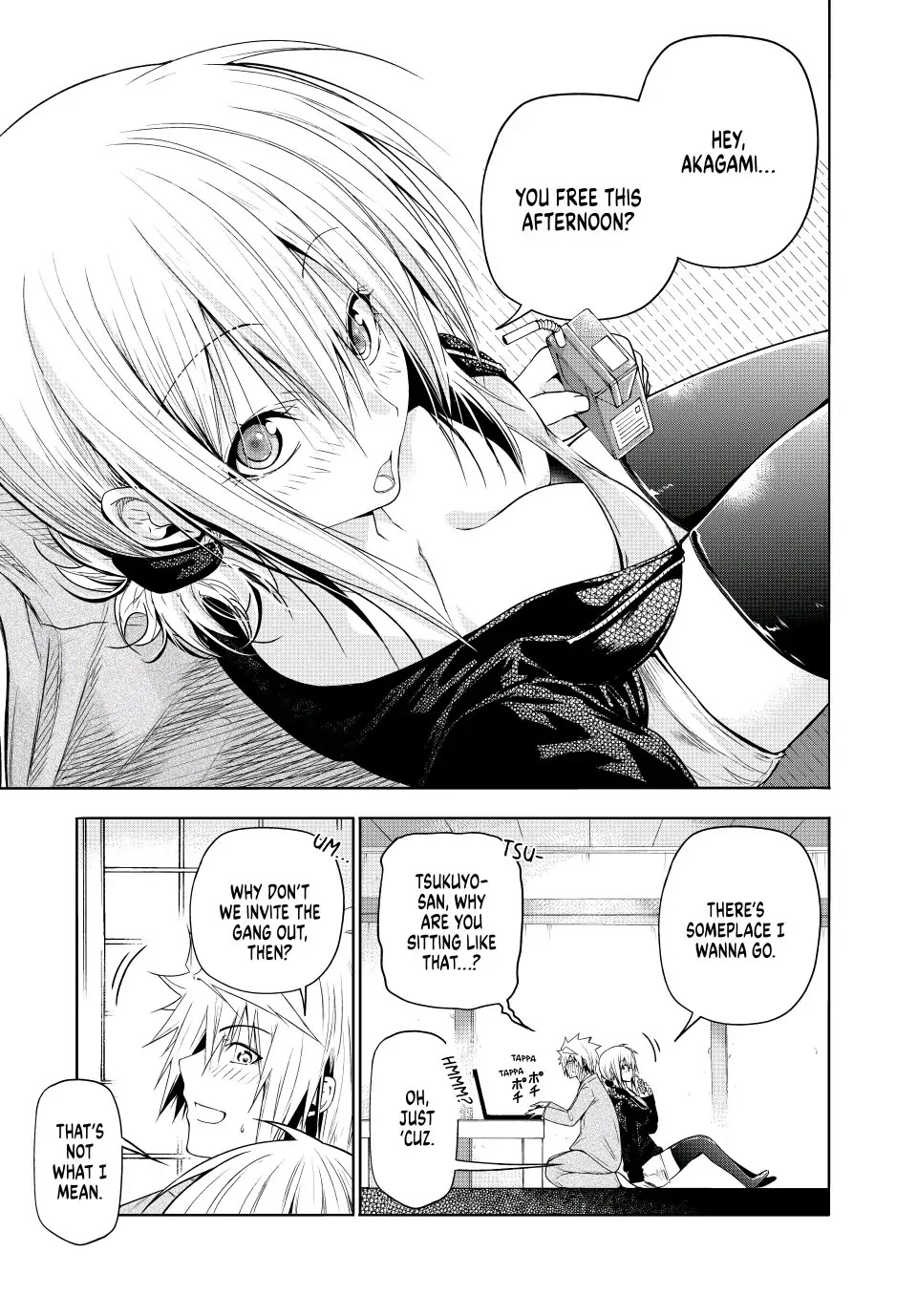 Temple - Chapter 78 - picture 0