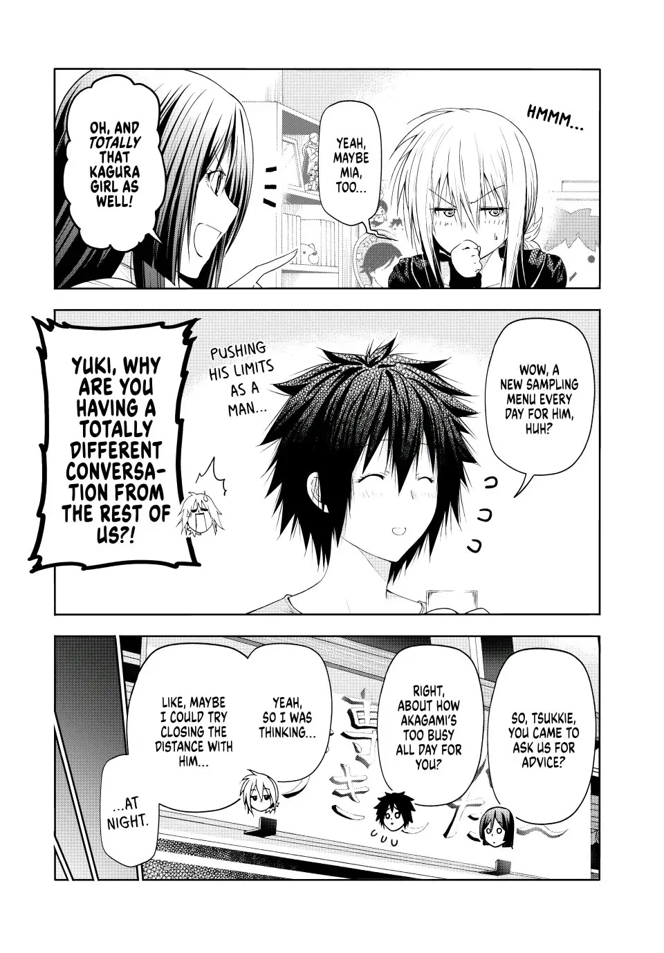 Temple - Chapter 78 - picture 12