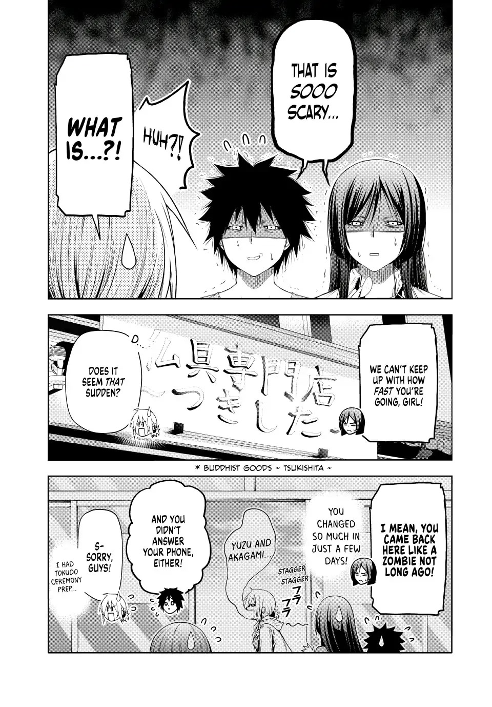 Temple - Chapter 78 - picture 3