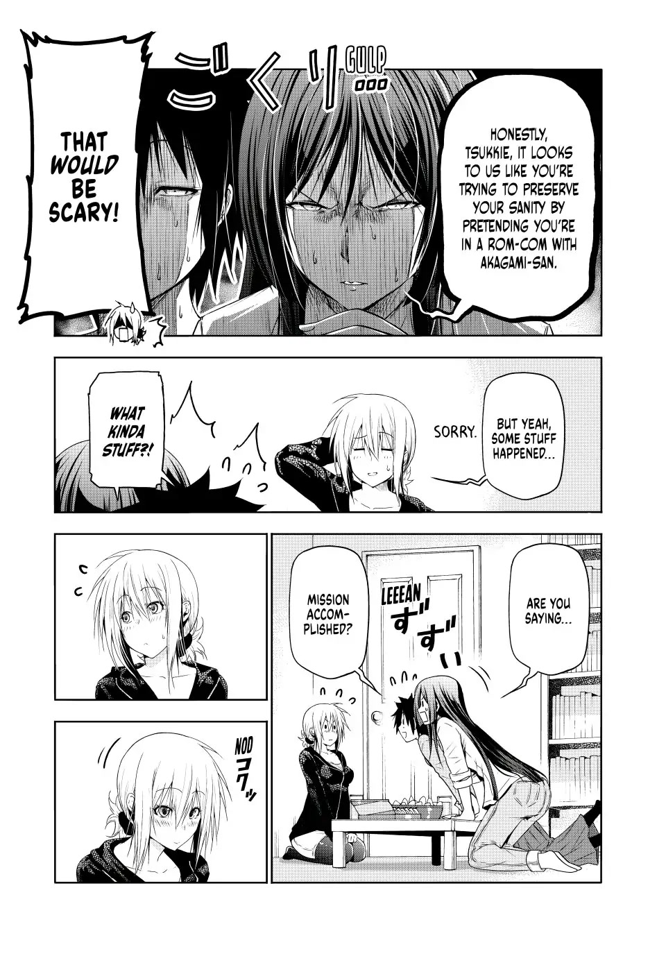 Temple - Chapter 78 - picture 4