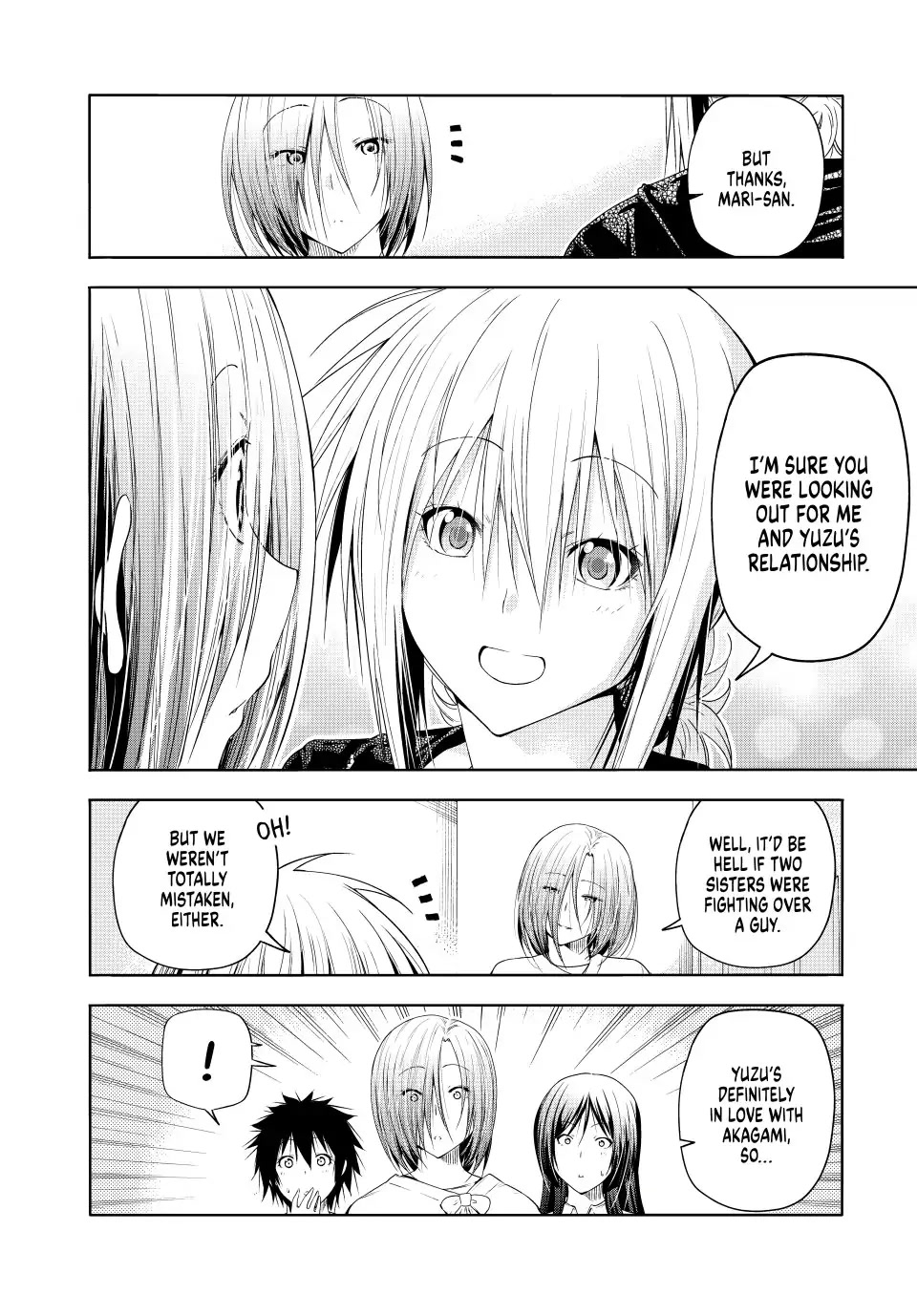 Temple - Chapter 78 - picture 7