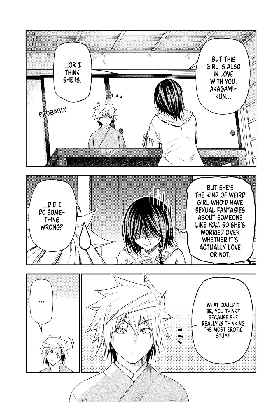 Temple - Chapter 79 - picture 11