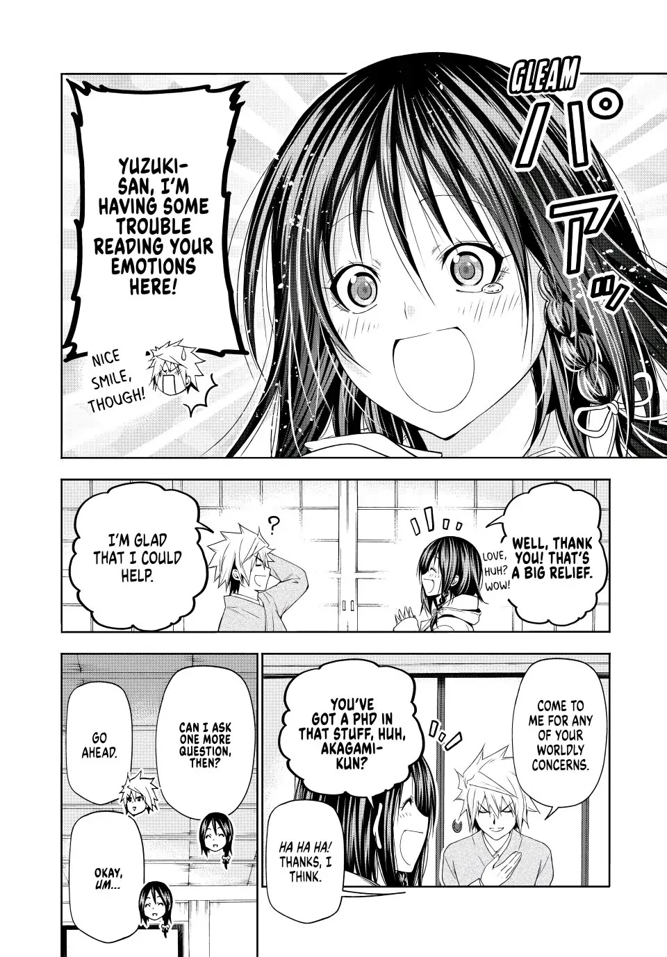 Temple - Chapter 79 - picture 13