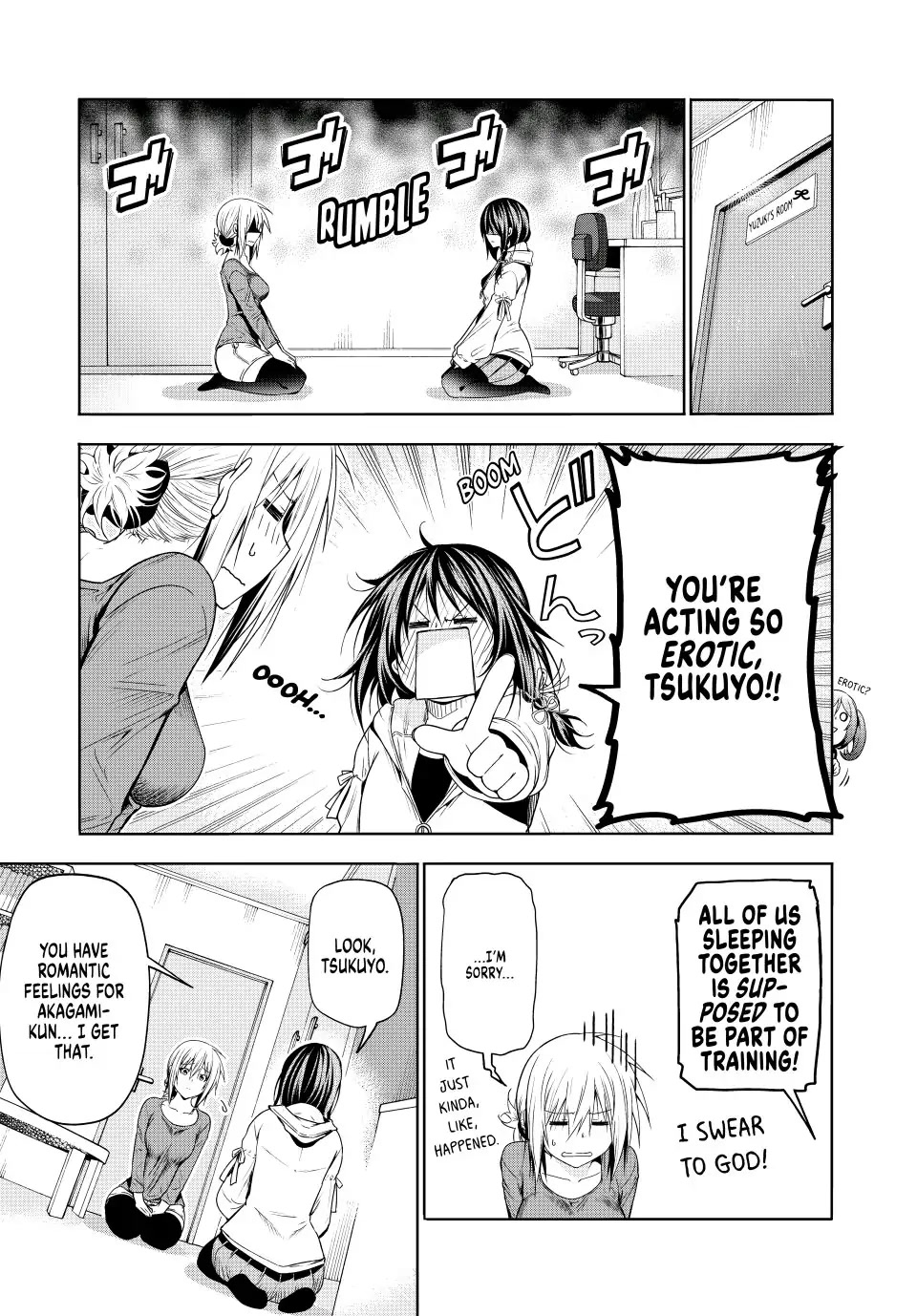 Temple - Chapter 79 - picture 2