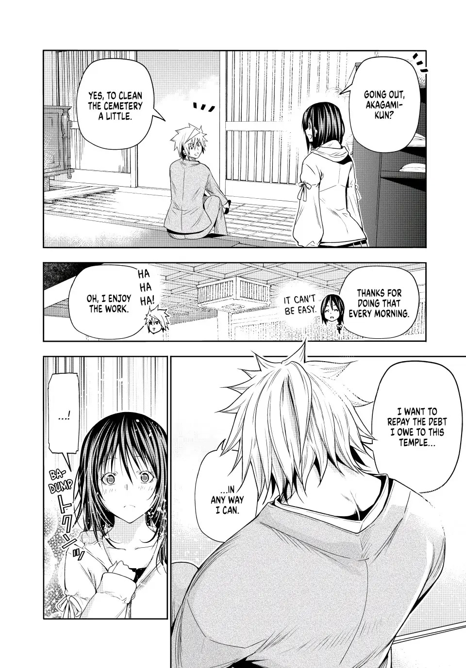 Temple - Chapter 79 - picture 5