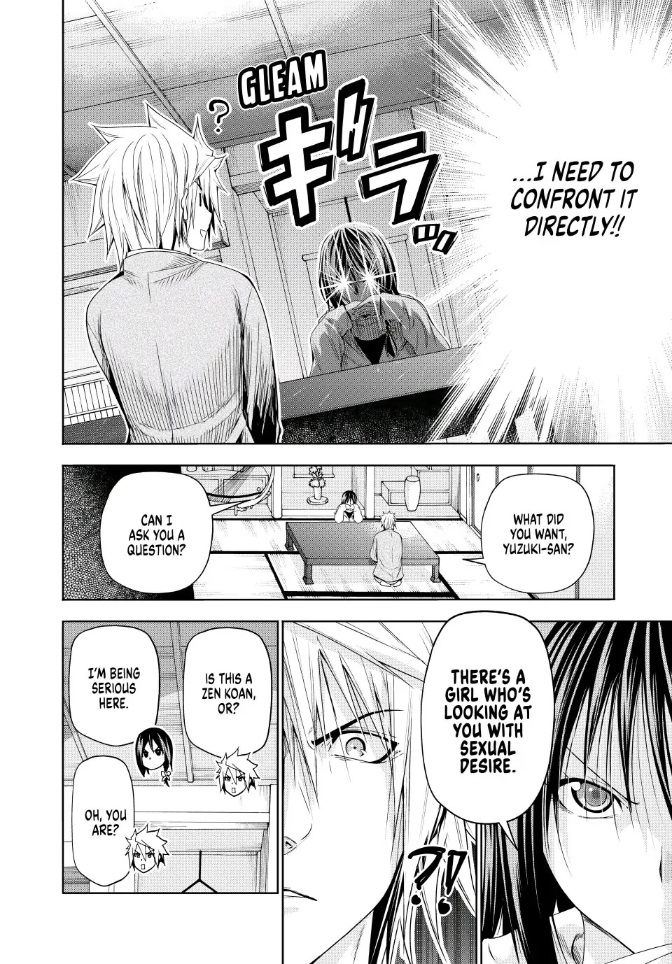Temple - Chapter 79 - picture 9