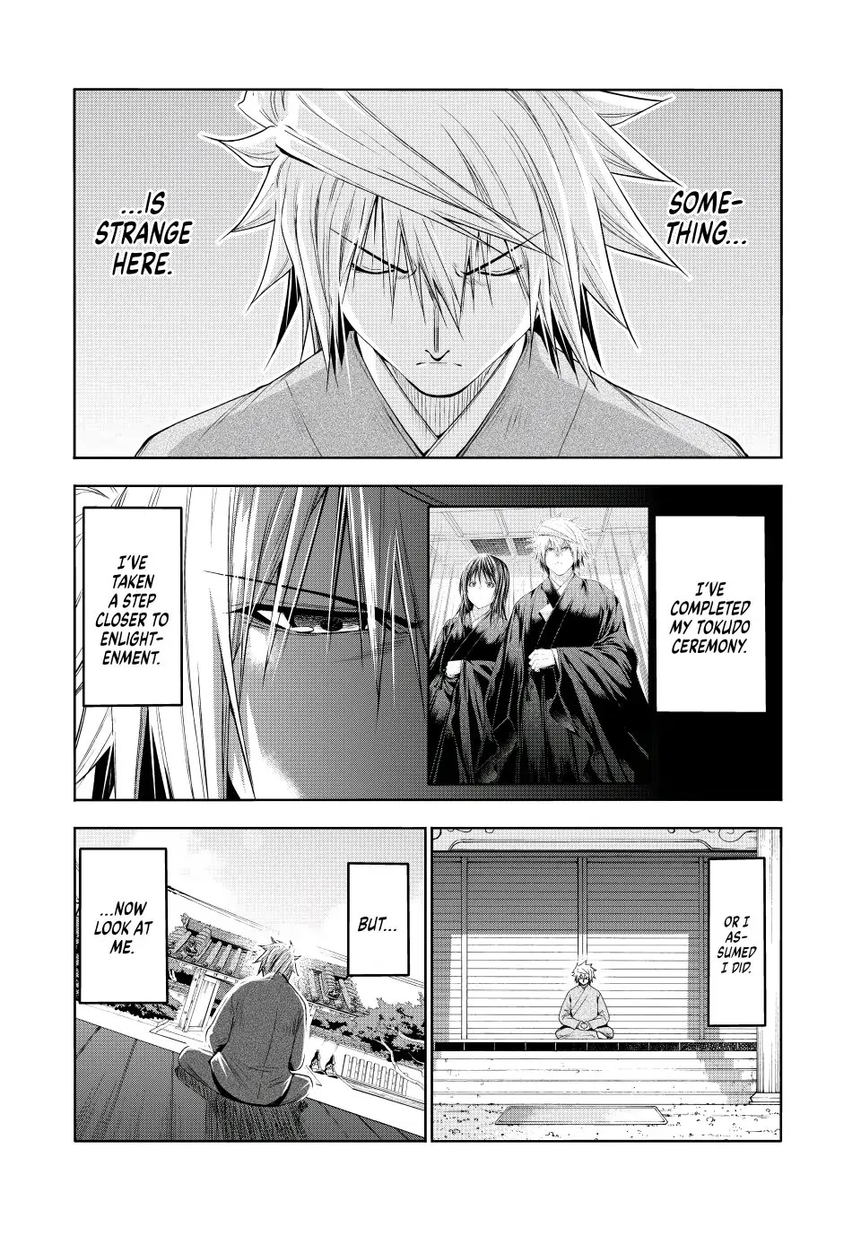 Temple - Chapter 80 - picture 0