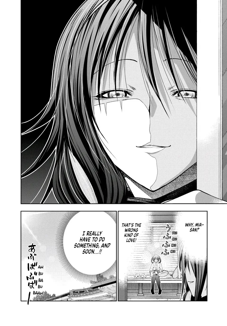 Temple - Chapter 80 - picture 14