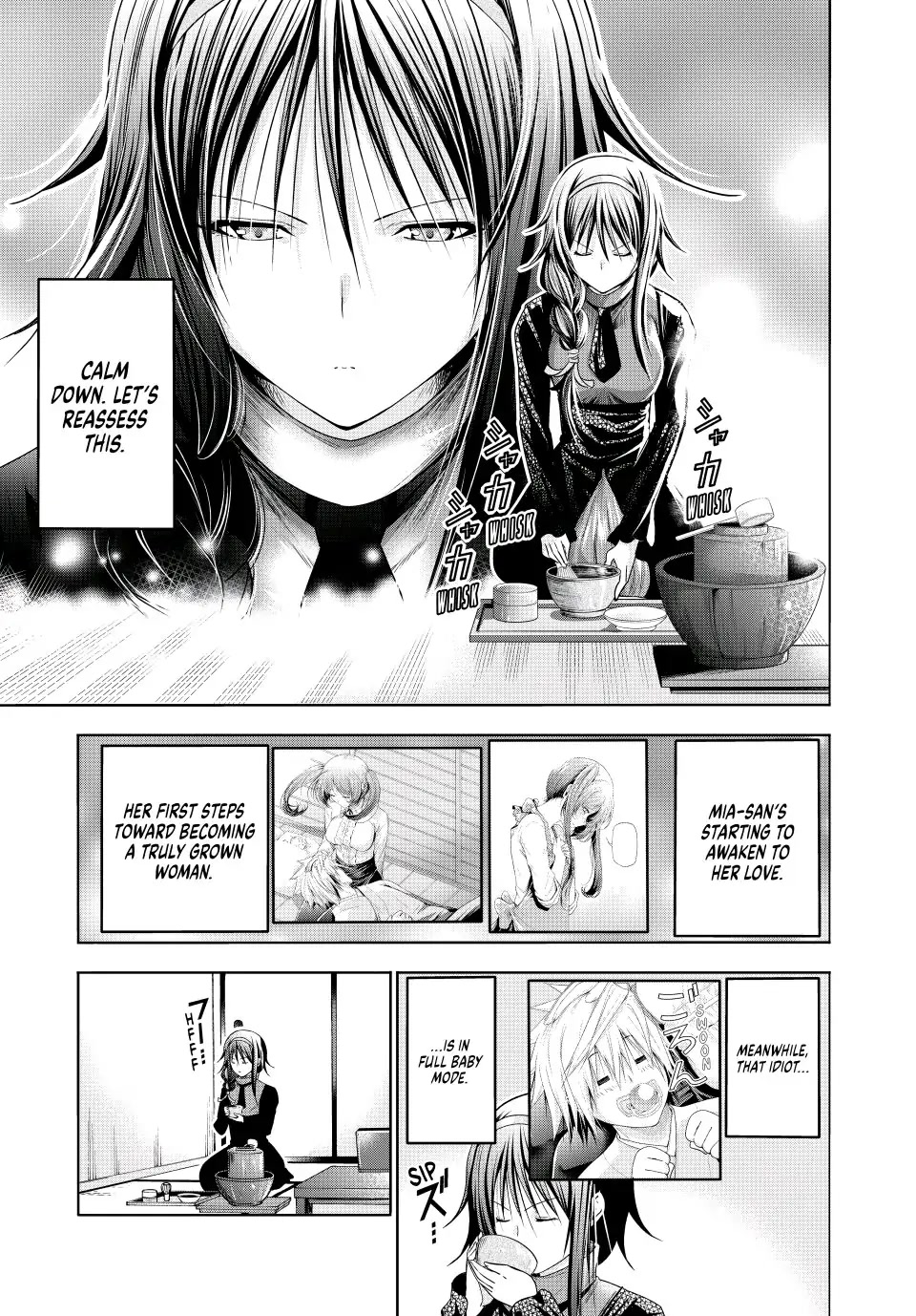 Temple - Chapter 81 - picture 0