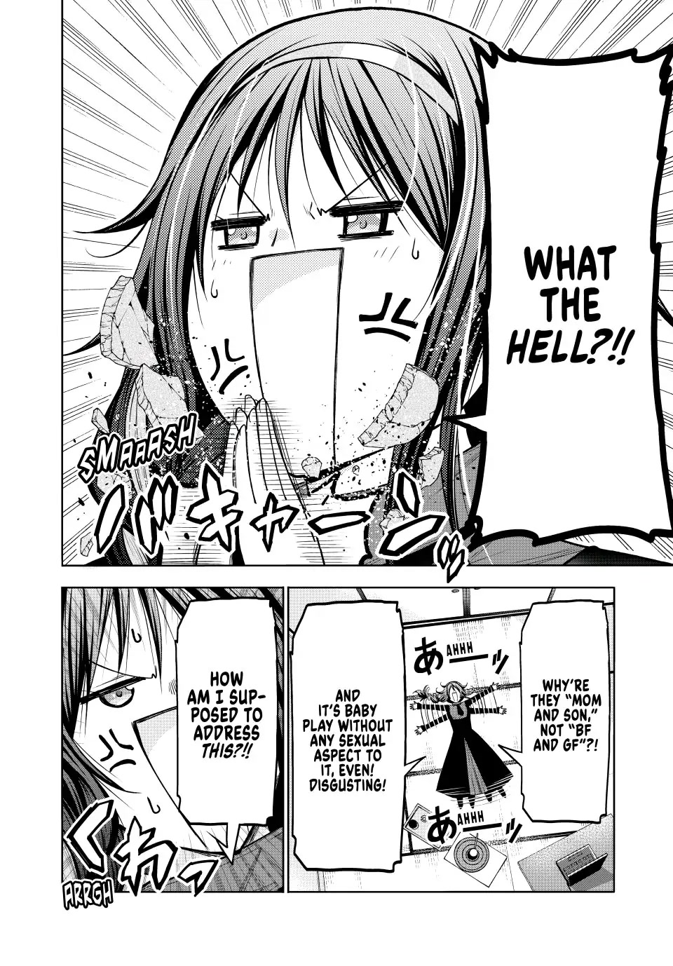 Temple - Chapter 81 - picture 1