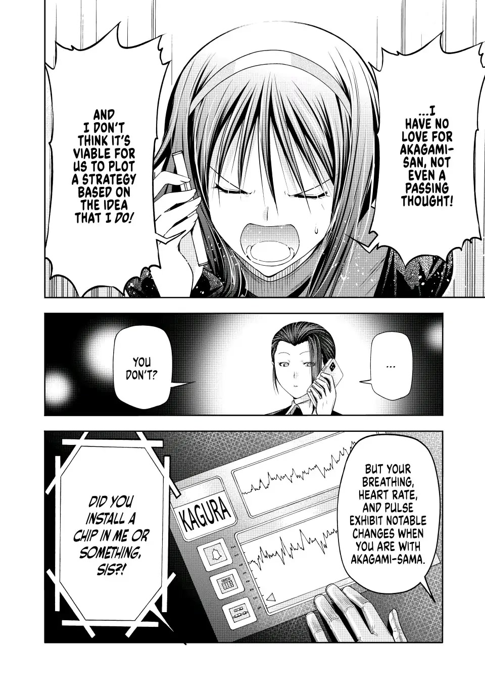 Temple - Chapter 81 - picture 13