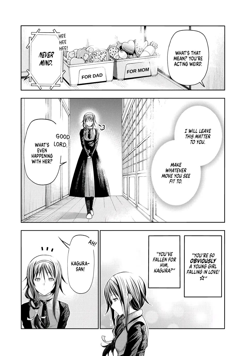 Temple - Chapter 81 - picture 16