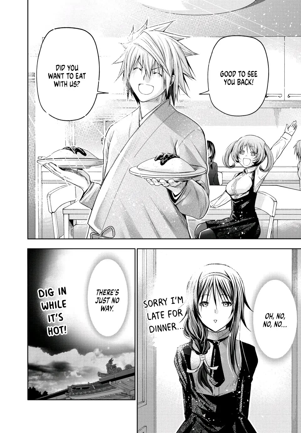 Temple - Chapter 81 - picture 17