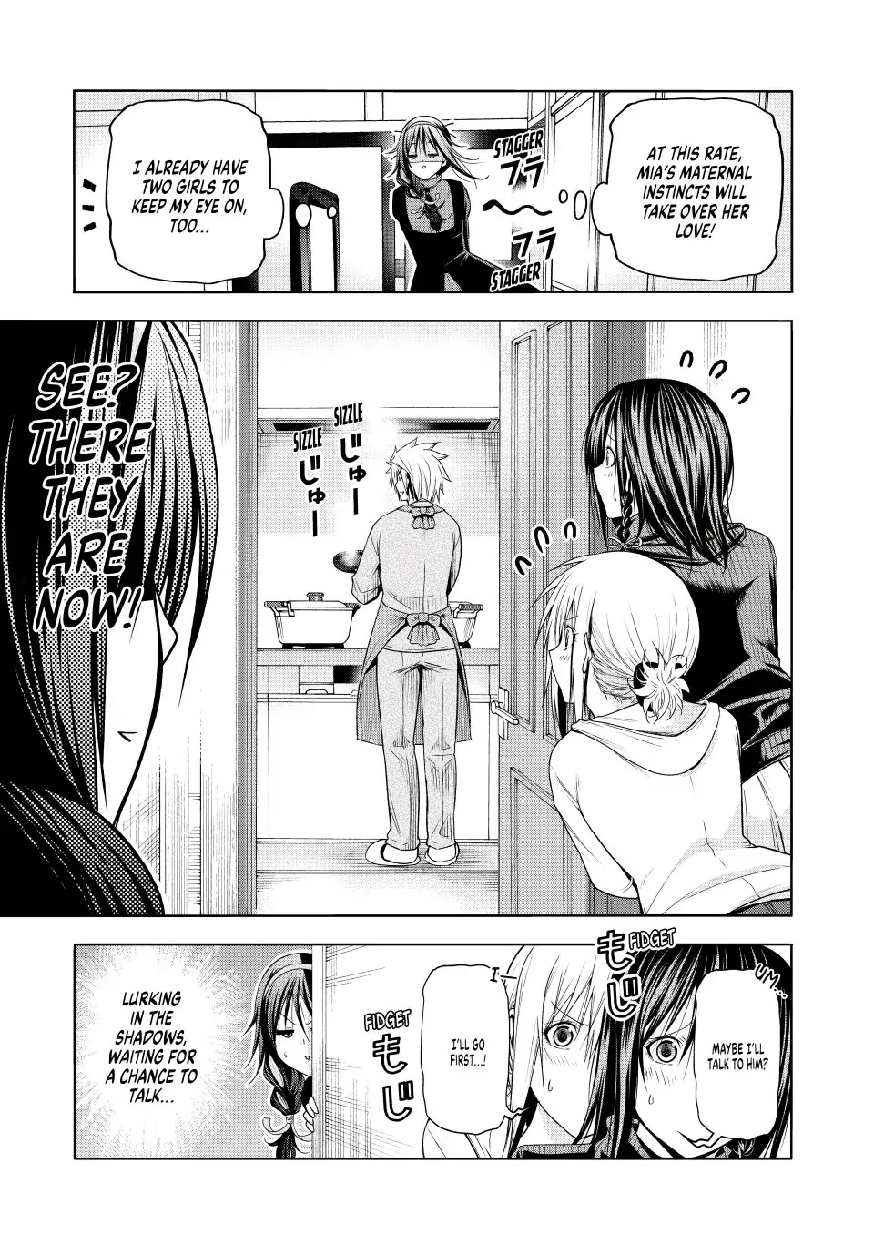 Temple - Chapter 81 - picture 2