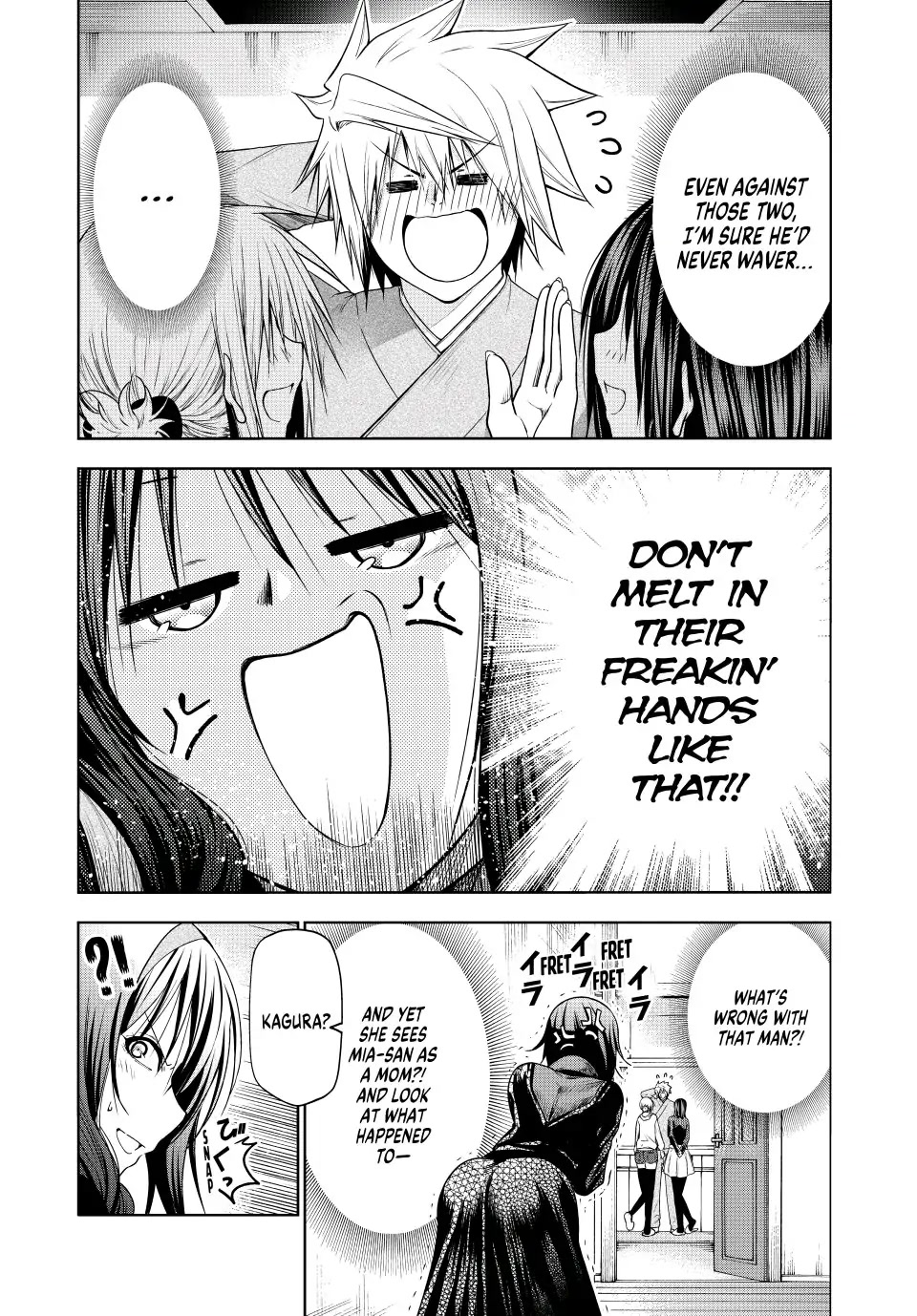Temple - Chapter 81 - picture 4