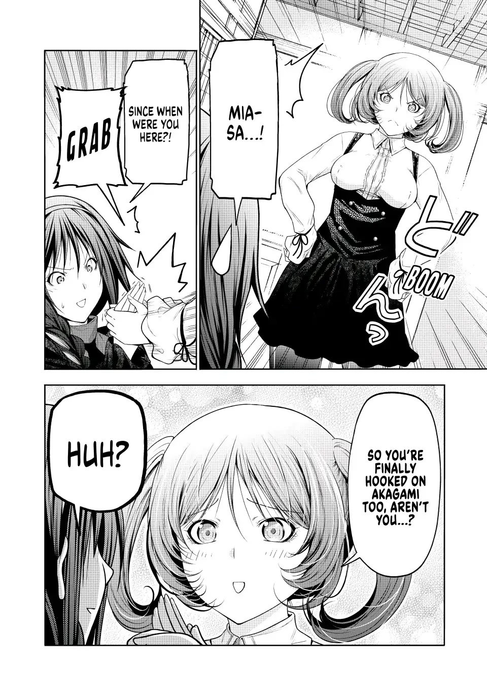 Temple - Chapter 81 - picture 5