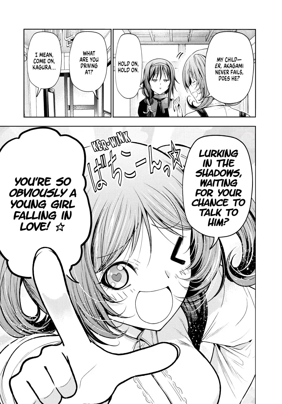 Temple - Chapter 81 - picture 6