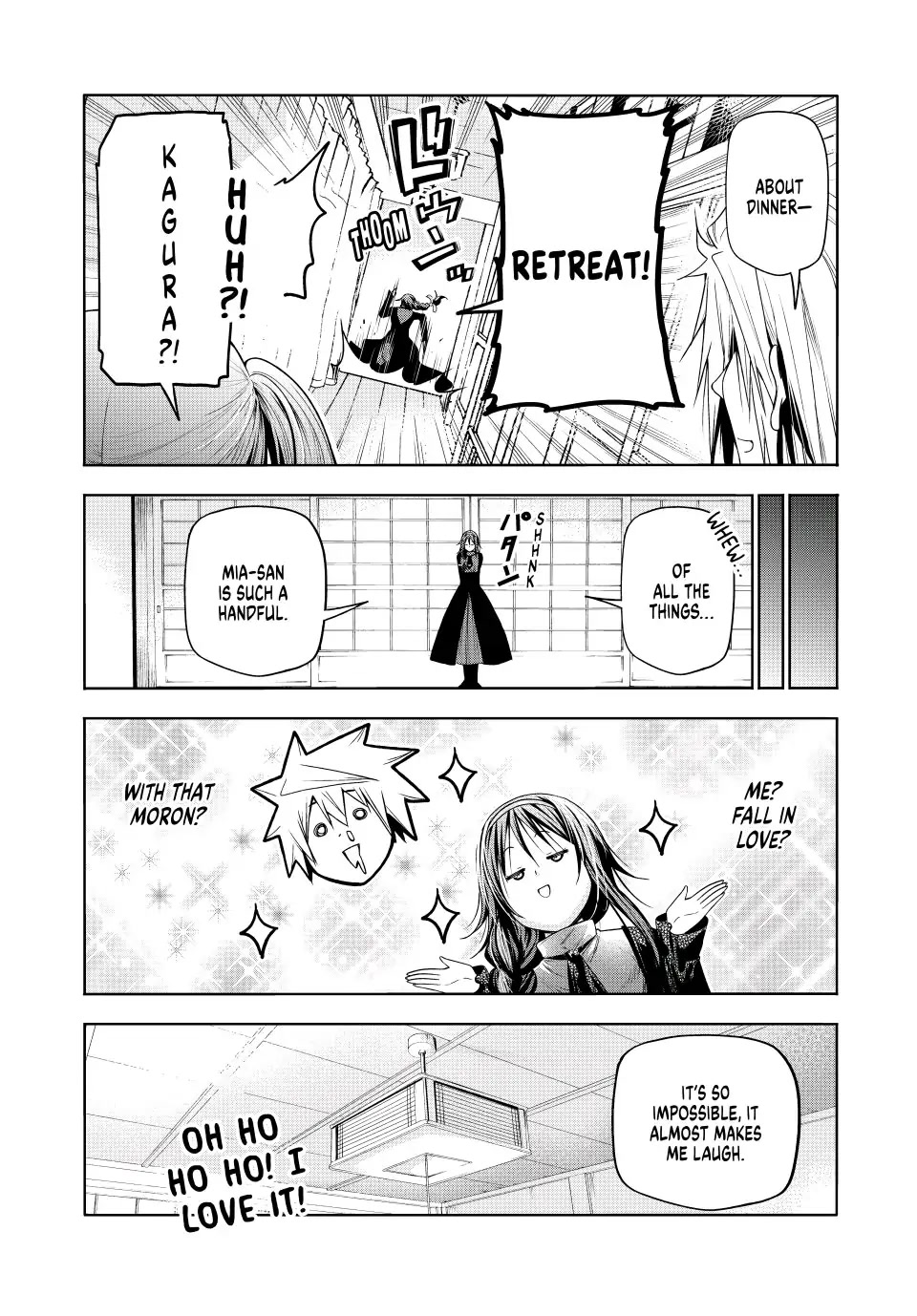 Temple - Chapter 81 - picture 9