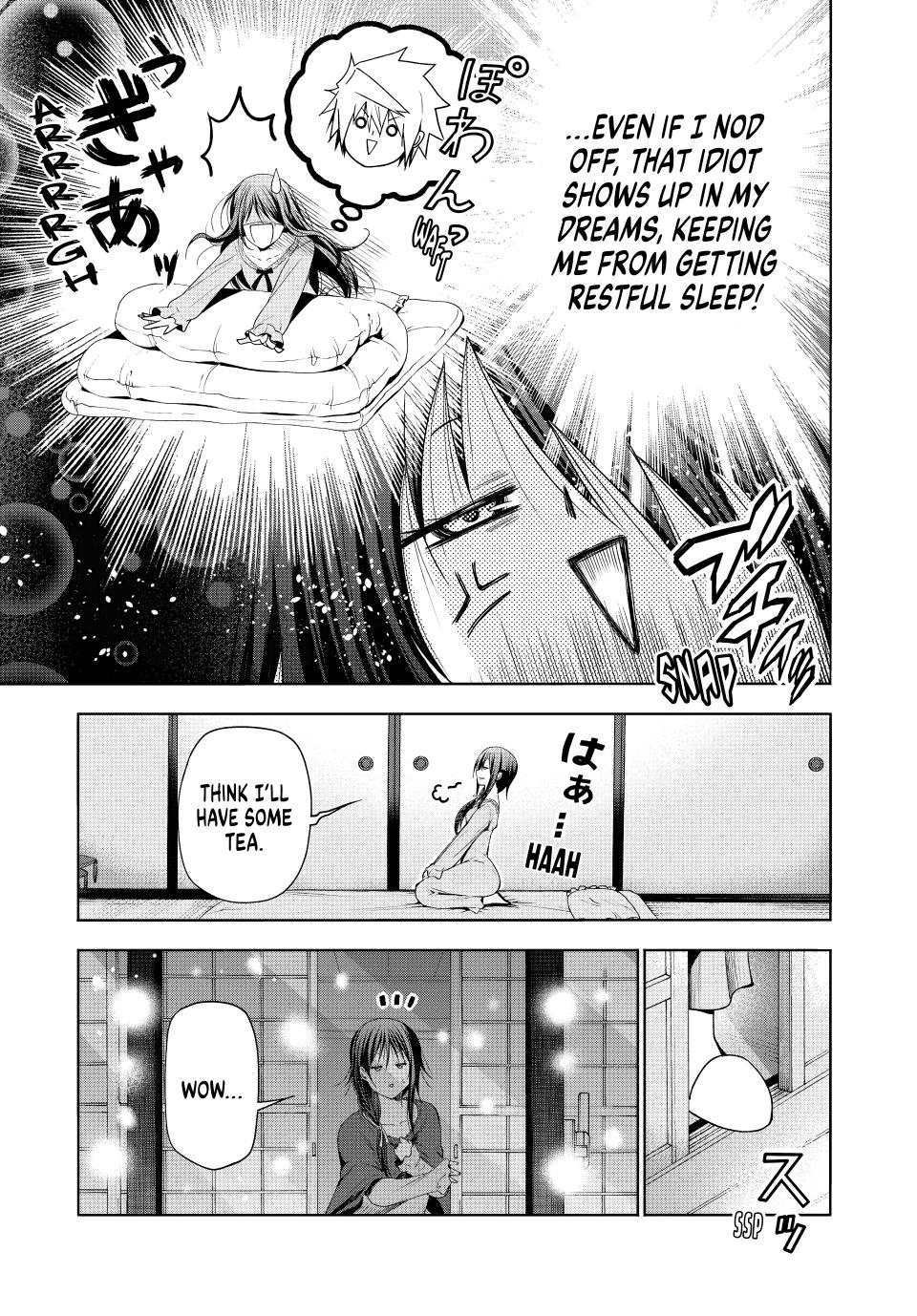 Temple - Chapter 82 - picture 2