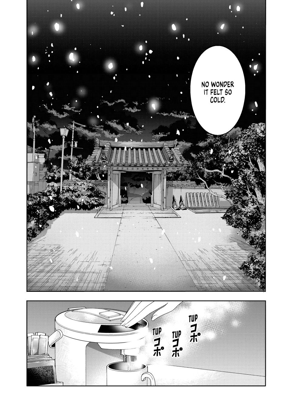 Temple - Chapter 82 - picture 3