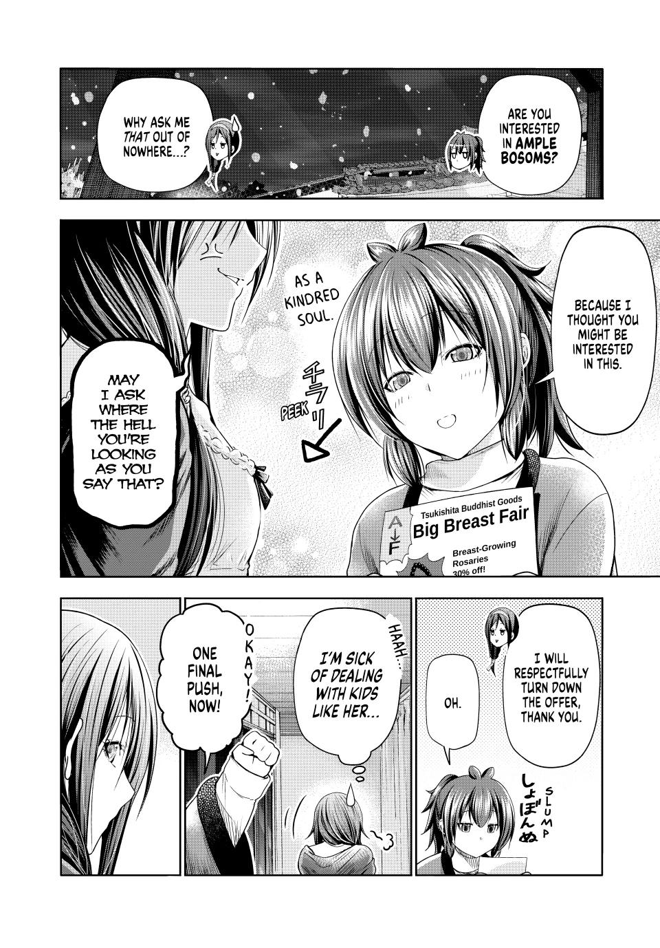 Temple - Chapter 82 - picture 9