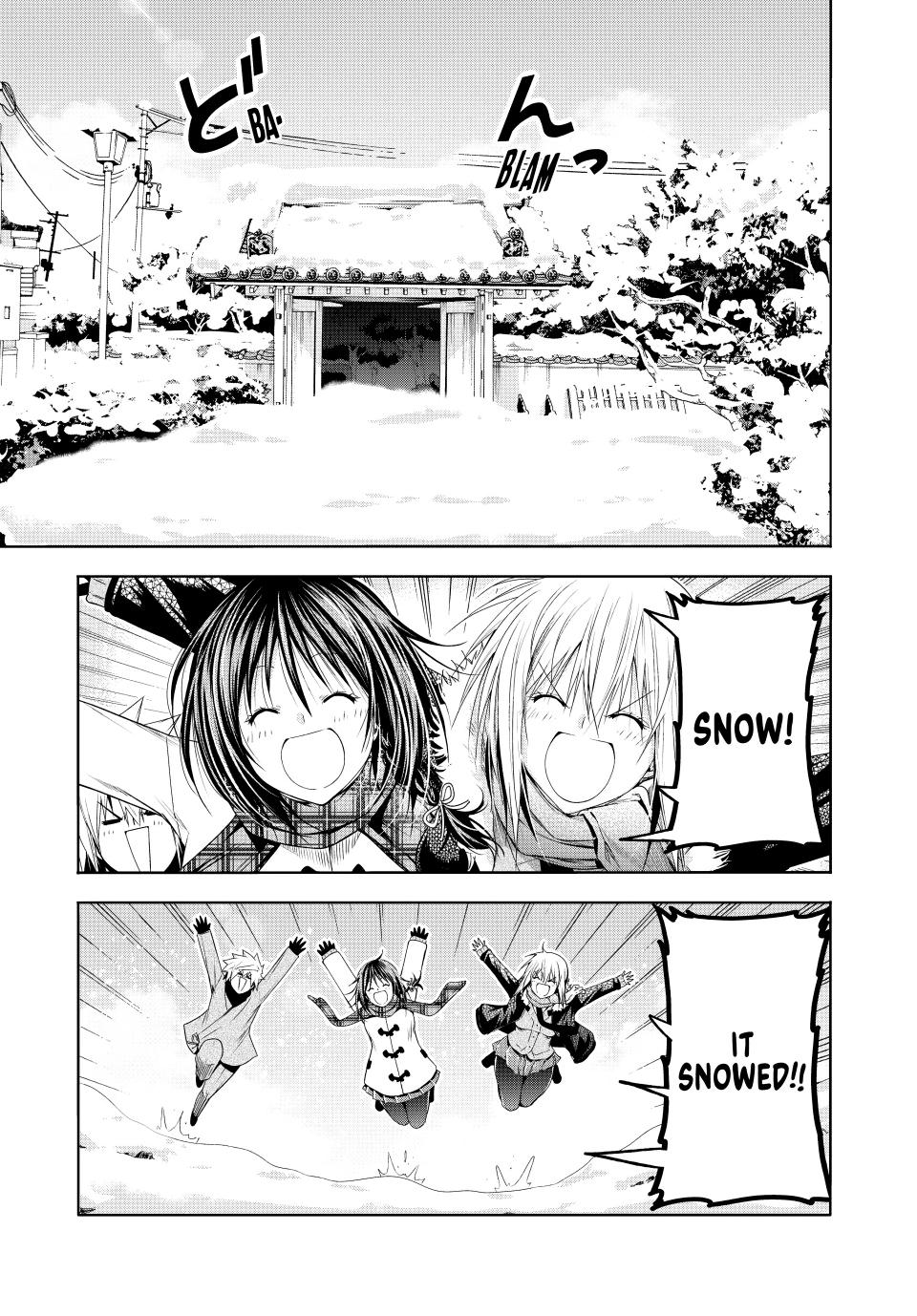 Temple - Chapter 83 - picture 0
