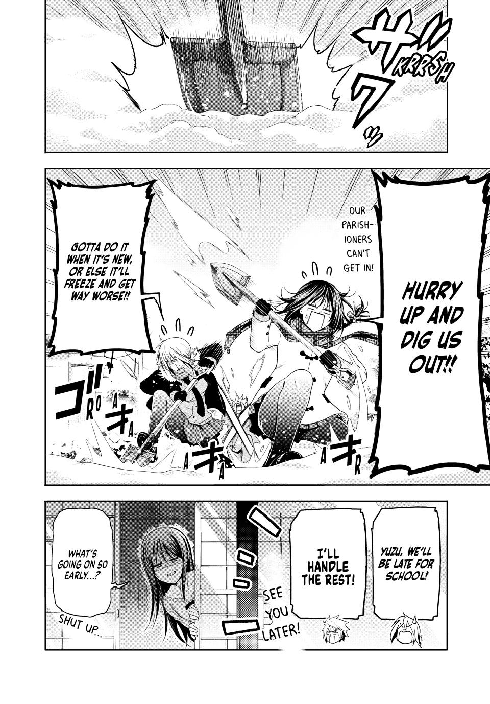 Temple - Chapter 83 - picture 1